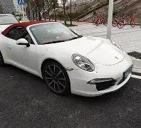 开云平台网,米兰的赞助,产品,开云体育,开云体育官网,开云体育app,开云体育平台,KAIYUN,SPORTS,kaiyun登录入口