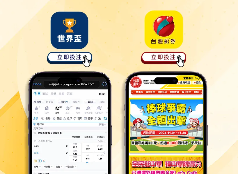 开云平台网,米兰的赞助,产品,开云体育,开云体育官网,开云体育app,开云体育平台,KAIYUN,SPORTS,kaiyun登录入口