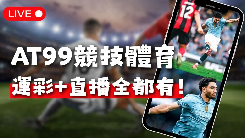 开云平台网,米兰的赞助,产品,开云体育,开云体育官网,开云体育app,开云体育平台,KAIYUN,SPORTS,kaiyun登录入口