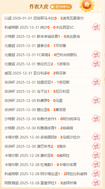 开云平台网,米兰的赞助,产品,开云体育,开云体育官网,开云体育app,开云体育平台,KAIYUN,SPORTS,kaiyun登录入口