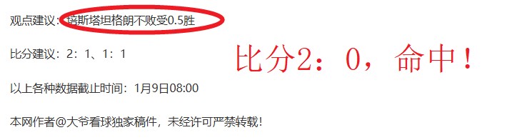 詹姆斯,分难挽败局,客场挑战灰,开云体育,开云体育官网,开云体育app,开云体育平台,KAIYUN,SPORTS,kaiyun登录入口