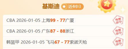 伊俄外长会,谈核心,坚定反对美,开云体育,开云体育官网,开云体育app,开云体育平台,KAIYUN,SPORTS,kaiyun登录入口