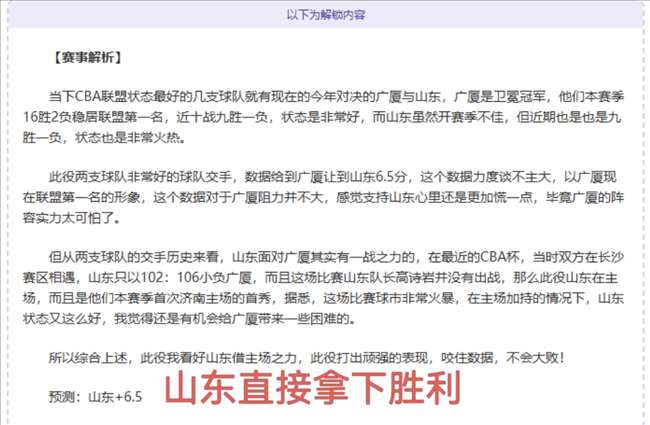 唐斯,板领军尼克,斯逆袭,开云体育,开云体育官网,开云体育app,开云体育平台,KAIYUN,SPORTS,kaiyun登录入口