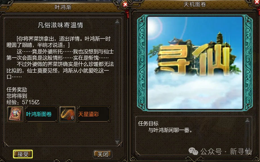 灰熊主场连,胜未获认可,专家分析期,开云体育,开云体育官网,开云体育app,开云体育平台,KAIYUN,SPORTS,kaiyun登录入口