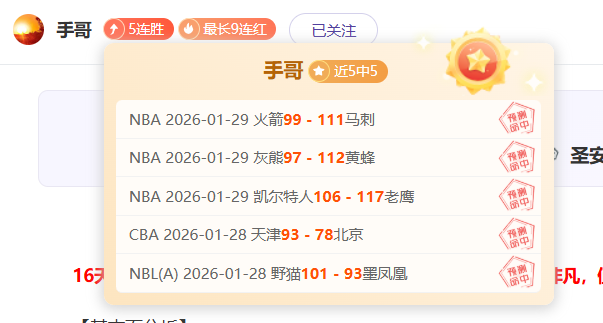 巴塞罗那全,力追求拉什,福德,开云体育,开云体育官网,开云体育app,开云体育平台,KAIYUN,SPORTS,kaiyun登录入口