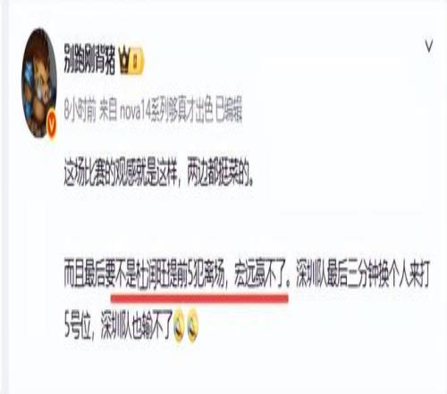 拜仁,大胜不莱梅,格雷茨卡刷,开云体育,开云体育官网,开云体育app,开云体育平台,KAIYUN,SPORTS,kaiyun登录入口