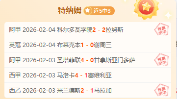 陆光祖勇闯,马来西亚羽,毛球公开赛,开云体育,开云体育官网,开云体育app,开云体育平台,KAIYUN,SPORTS,kaiyun登录入口