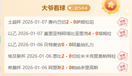 陆光祖勇闯,马来西亚羽,毛球公开赛,开云体育,开云体育官网,开云体育app,开云体育平台,KAIYUN,SPORTS,kaiyun登录入口