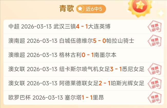 专家分析,国王,步行者,开云体育,开云体育官网,开云体育app,开云体育平台,KAIYUN,SPORTS,kaiyun登录入口