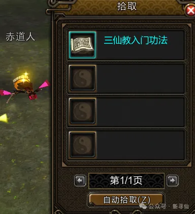 科尔维尔,恩昆库友情,深厚,开云体育,开云体育官网,开云体育app,开云体育平台,KAIYUN,SPORTS,kaiyun登录入口