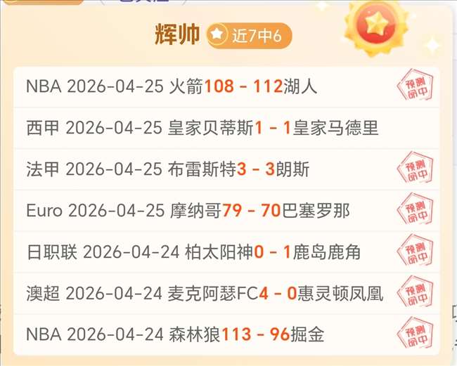 开云平台网,米兰的赞助,资讯,开云体育,开云体育官网,开云体育app,开云体育平台,KAIYUN,SPORTS,kaiyun登录入口