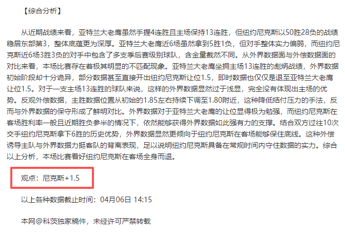 Disney Dreamlight,金库奖励获,开云平台网站ac米兰的赞助商,开云体育,开云体育官网,开云体育app,开云体育平台,KAIYUN,SPORTS,kaiyun登录入口