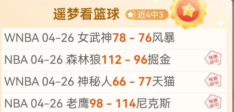 开云平台网,米兰的赞助,资讯,开云体育,开云体育官网,开云体育app,开云体育平台,KAIYUN,SPORTS,kaiyun登录入口