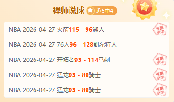 开云平台网,米兰的赞助,资讯,开云体育,开云体育官网,开云体育app,开云体育平台,KAIYUN,SPORTS,kaiyun登录入口