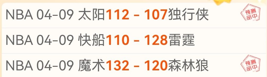 大乐透期号,专家推荐,杜塞尔多夫,开云体育,开云体育官网,开云体育app,开云体育平台,KAIYUN,SPORTS,kaiyun登录入口