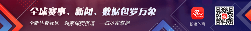 对决前瞻,几内亚与喀,麦隆数据深,开云平台官网,开云平台,AC米兰赞助商,开云体育,开云合作