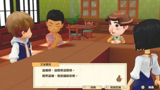 电竞战队转，开云平台，会潮，实力新军崛起