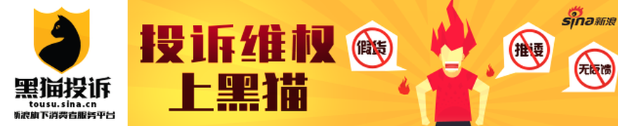 中方期待欧,盟贸易委员,访华能带来,开云平台官网,开云平台,AC米兰赞助商,开云体育,开云合作