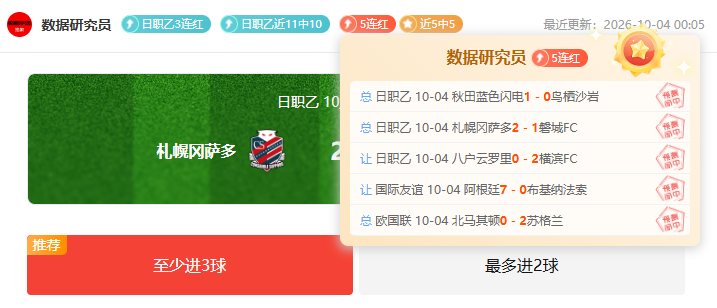 靖国神社实,至名归的战,犯圣地终极,开云平台官网,开云平台,AC米兰赞助商,开云体育,开云合作