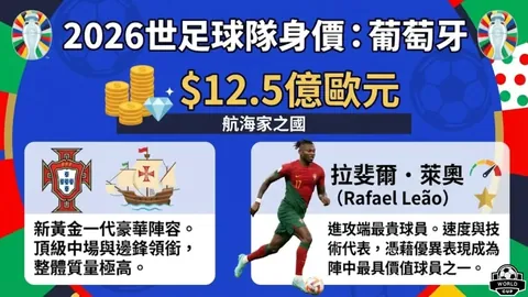 开云平台网站ac米兰的赞助商 产品 100912 qhk