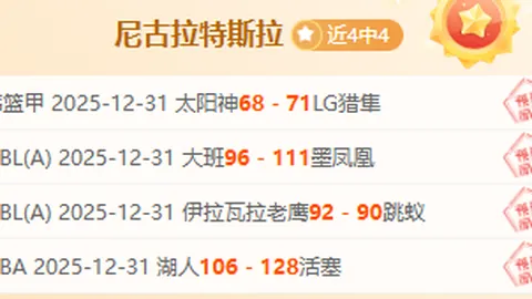 开云平台网站ac米兰的赞助商 产品 105156 8xr