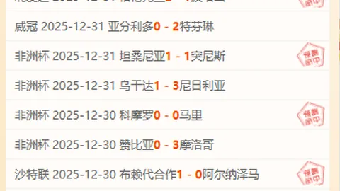 开云平台网站ac米兰的赞助商 产品 110138 08b