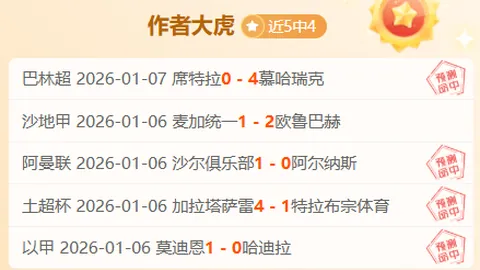 开云平台网站ac米兰的赞助商 资讯 105533 ru3