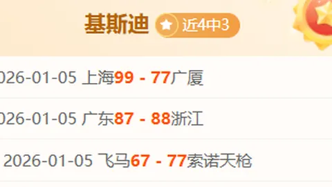 “伊俄外长会谈核心：坚定反对美西方单边制裁”