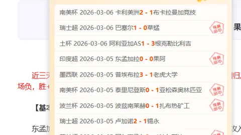 “林诗栋成功晋级WTT福冈总决赛男单四强，人民网资讯”