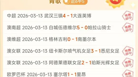 NBA专家分析：国王VS步行者4胜3预测