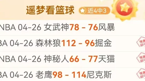 开云平台网站ac米兰的赞助商 资讯 153621 ysp