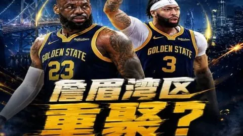 开云平台网站米兰的赞助商 110307