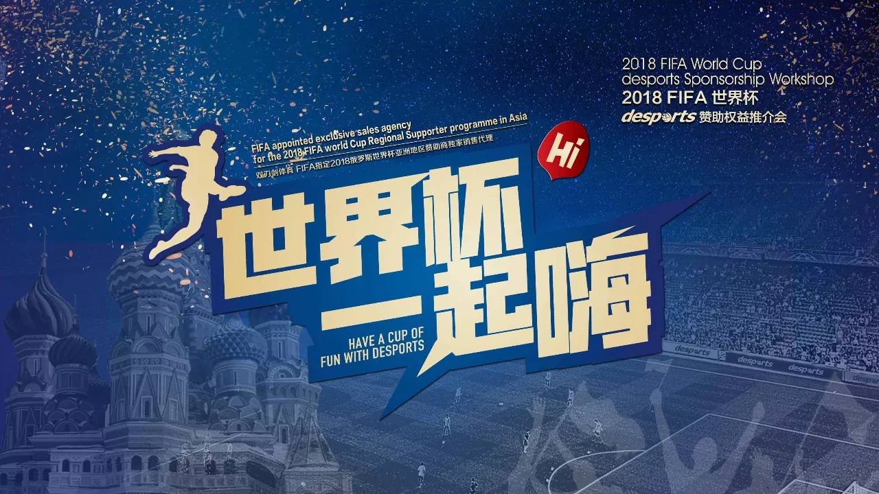 他不僅僅是