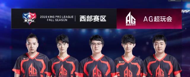 员的稳定发