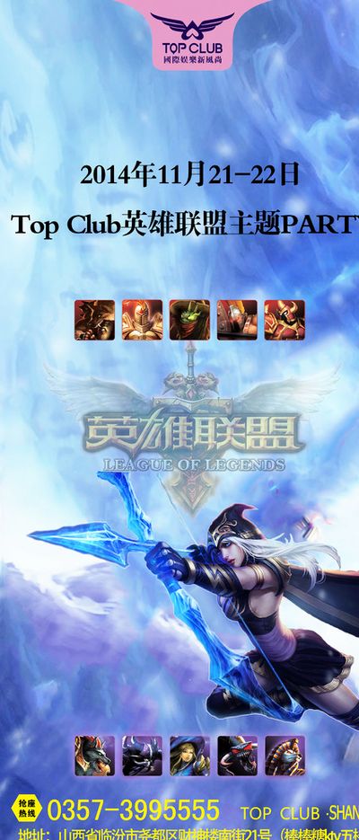 求與互相補